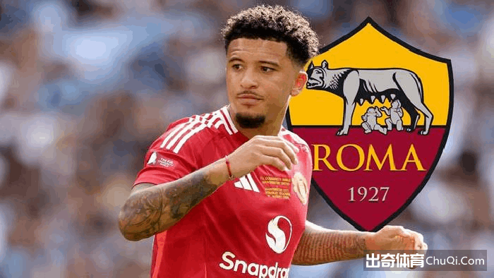 广州队前锋,帕尔曼江转,会自由,世界杯投注,2026世界杯,投注策略,在线博彩,赔率分析