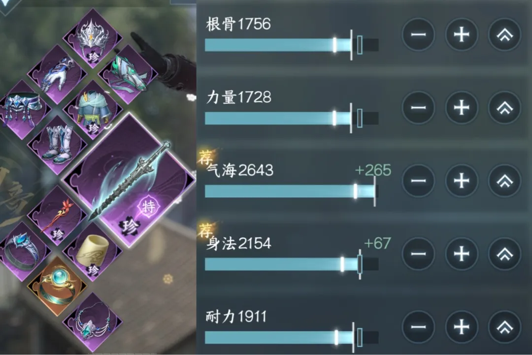 林孝埈含泪,致歉,中国青年报,世界杯投注,2026世界杯,投注策略,在线博彩,赔率分析