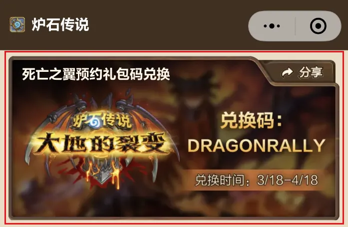 西班牙奥运,健儿获赞,圣费尔明激,世界杯投注,2026世界杯,投注策略,在线博彩,赔率分析