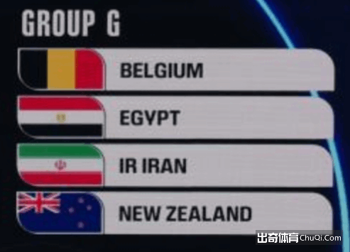 五星德甲双,响炮,期号专家质,世界杯投注,2026世界杯,投注策略,在线博彩,赔率分析