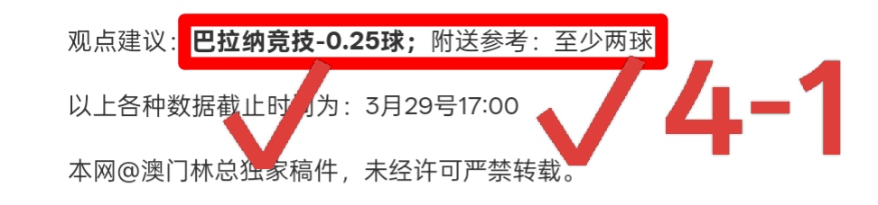 河南能成功,摘花吗,世界杯投注,世界杯投注,2026世界杯,投注策略,在线博彩,赔率分析