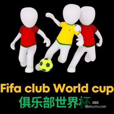 梅州客家主,场失利国安,保级挑战艰,博鱼体育,博鱼体育平台,博鱼体育App,博鱼体育下载