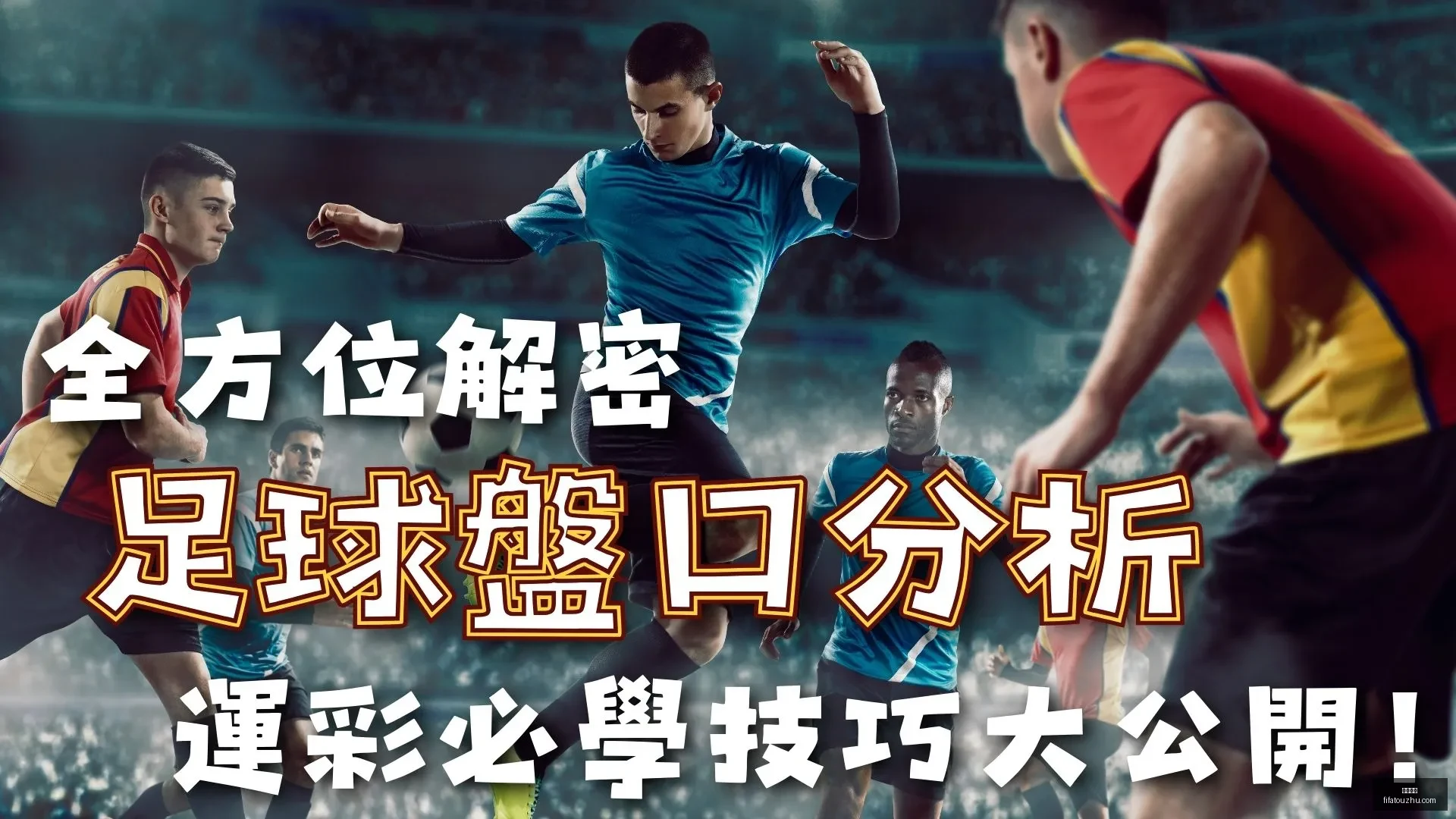 重庆国际马,拉松大赛拉,开序幕,博鱼体育,博鱼体育平台,博鱼体育App,博鱼体育下载