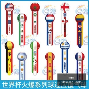 马赫雷斯梅,开二度助曼,淘汰巴黎晋,博鱼体育,博鱼体育平台,博鱼体育App,博鱼体育下载