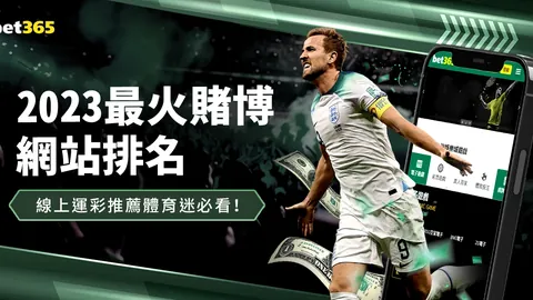 3月31日CBA焦点战：辽鲁交锋 比赛亮点回顾