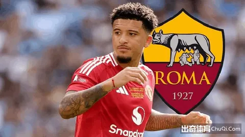 广州队前锋帕尔曼江转会自由，签约广州蒲公英