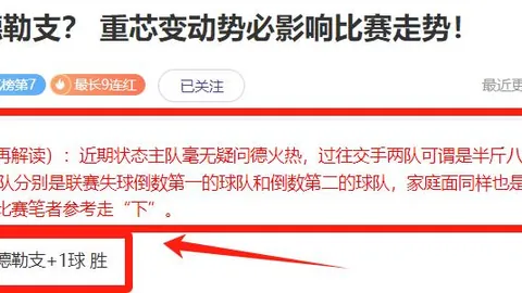 何岳基勇摘67公斤举重男子金牌双冠荣耀