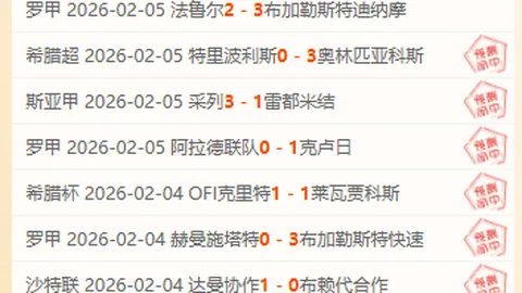 大乐透期号专家推荐质合分析：前区十码全面命中
