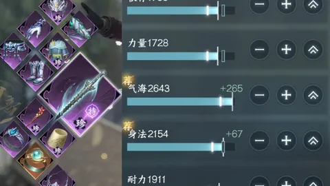 林孝埈含泪致歉，中国青年报追踪报道