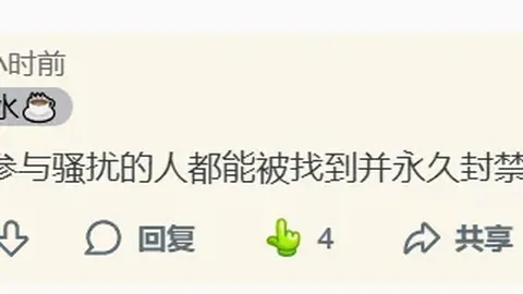 大乐透期号专家推荐：赫曼施塔特客战分析