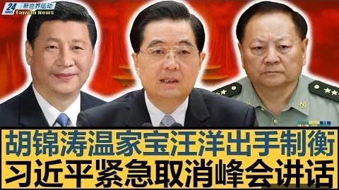雷迪克將缺席八村戰，濃眉為科洛克開拓上場空間